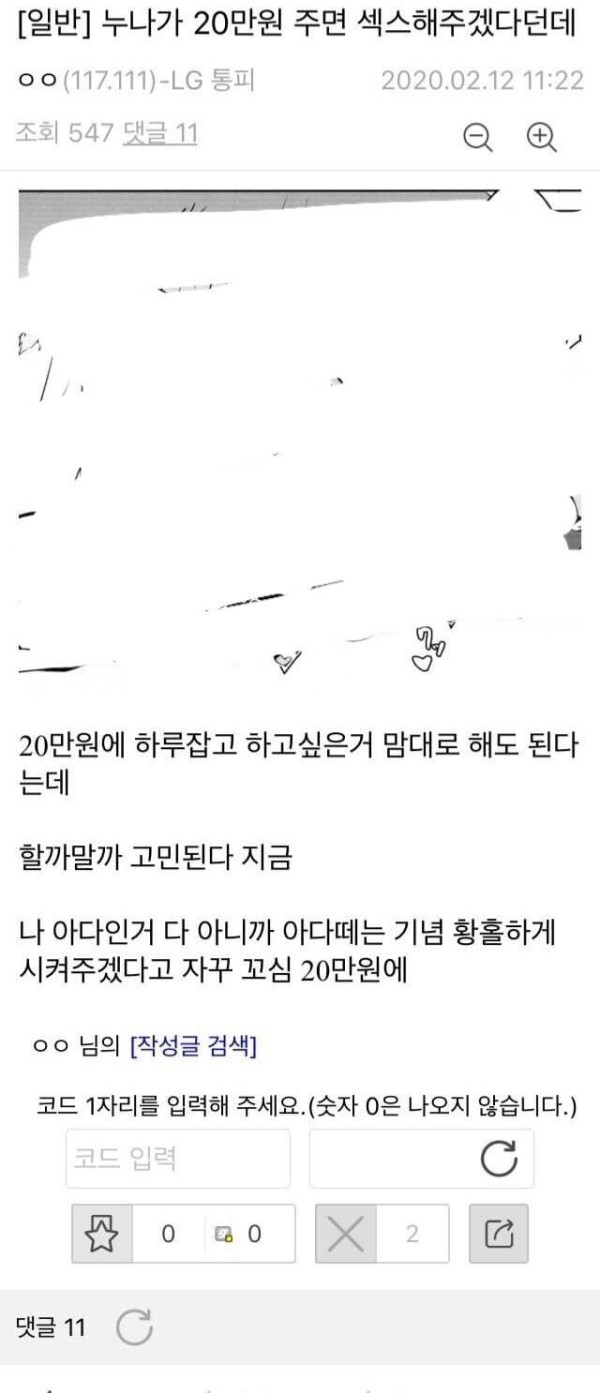 슬롯왕국,슬롯나라,슬롯,슬롯커뮤니티,잭팟,프라그마틱