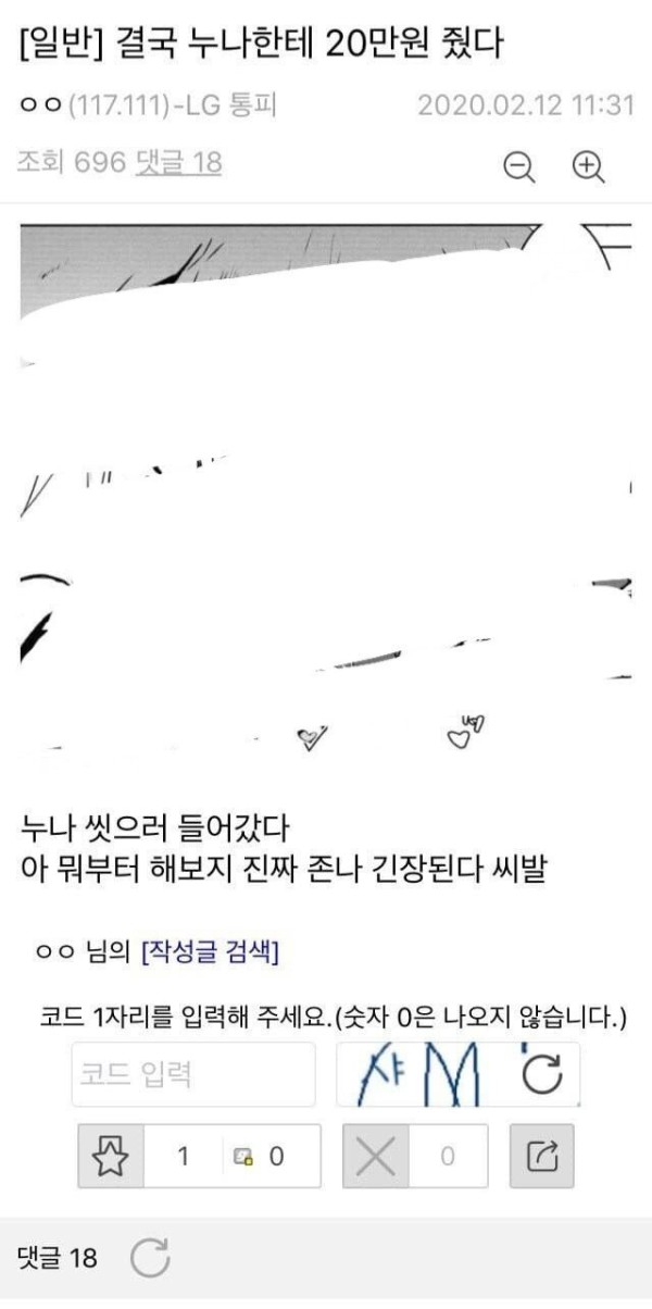 슬롯왕국,슬롯나라,슬롯,슬롯커뮤니티,잭팟,프라그마틱