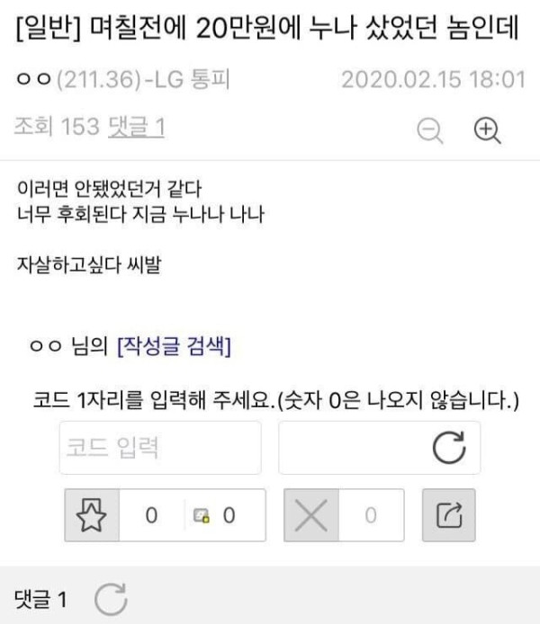 슬롯왕국,슬롯나라,슬롯,슬롯커뮤니티,잭팟,프라그마틱