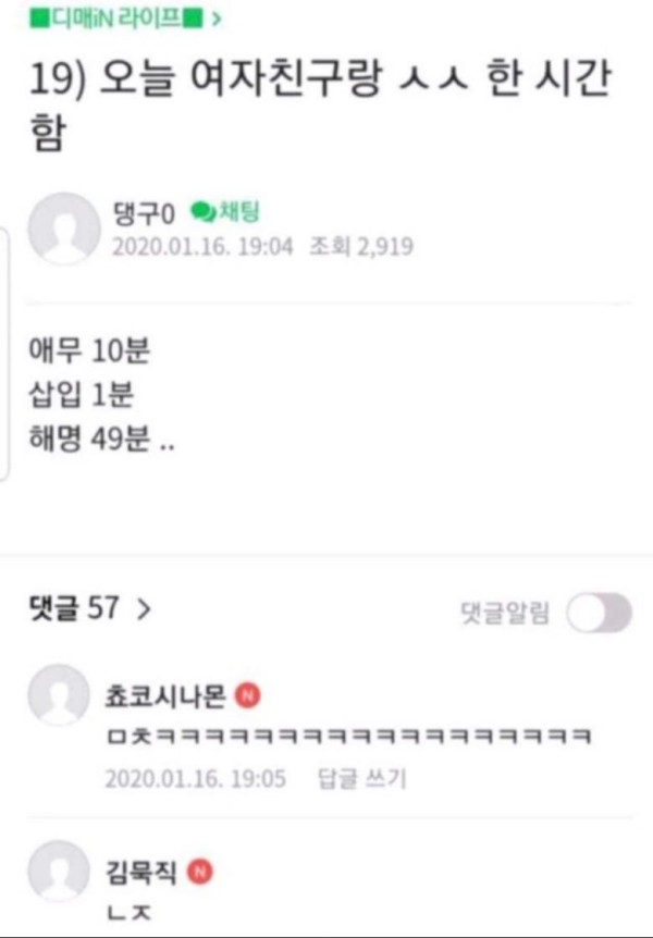 슬롯왕국,슬롯나라,슬롯,슬롯커뮤니티,잭팟,프라그마틱