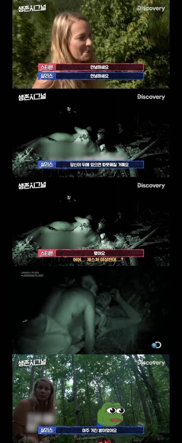 슬롯왕국,슬롯나라,슬롯,슬롯커뮤니티,잭팟,프라그마틱