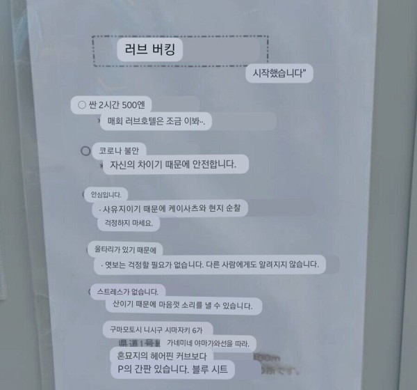슬롯왕국,슬롯나라,슬롯,슬롯커뮤니티,잭팟,프라그마틱