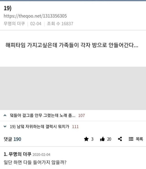 슬롯왕국,슬롯나라,슬롯,슬롯커뮤니티,잭팟,프라그마틱