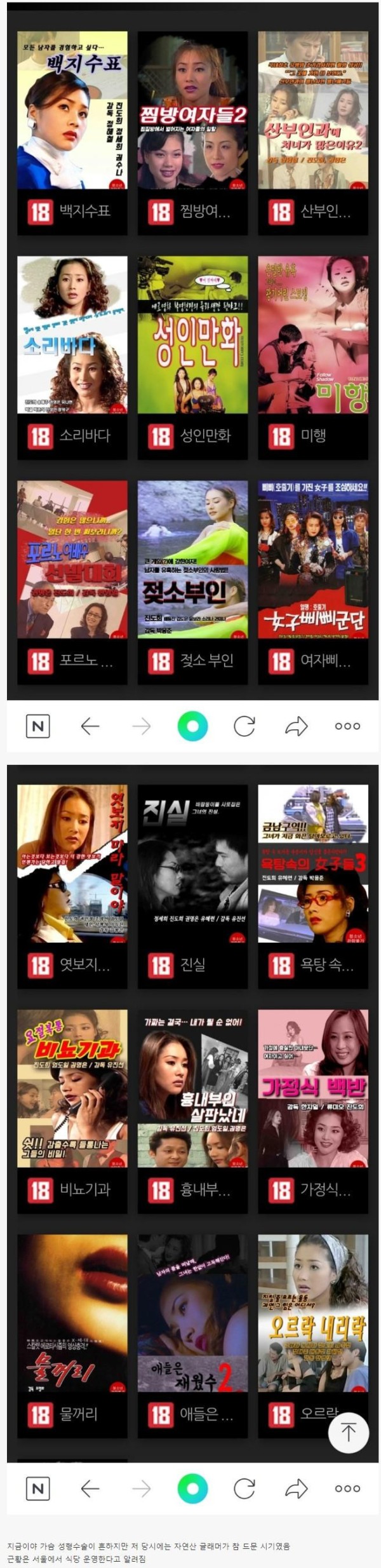 슬롯왕국,슬롯나라,슬롯,슬롯커뮤니티,잭팟,프라그마틱