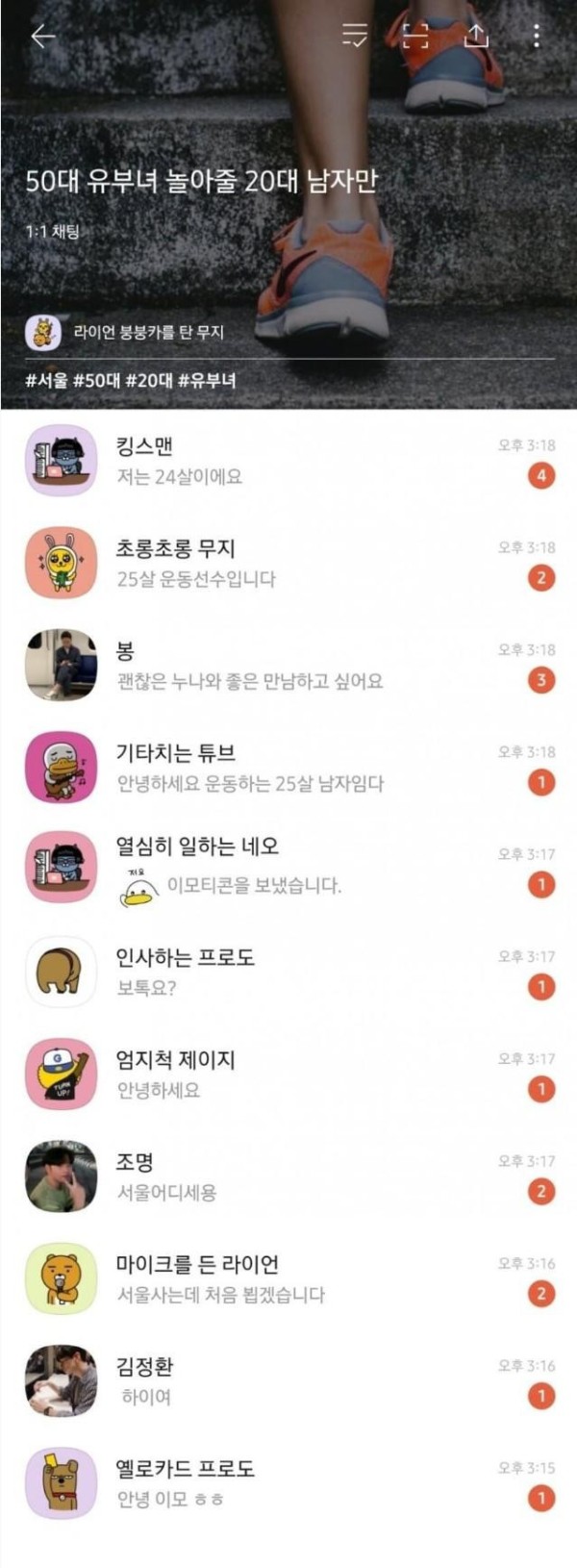 슬롯왕국,슬롯나라,슬롯,슬롯커뮤니티,잭팟,프라그마틱