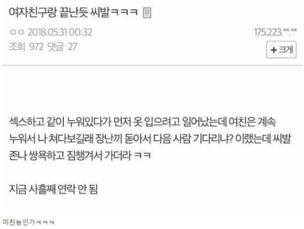 슬롯왕국,슬롯나라,슬롯,슬롯커뮤니티,잭팟,프라그마틱