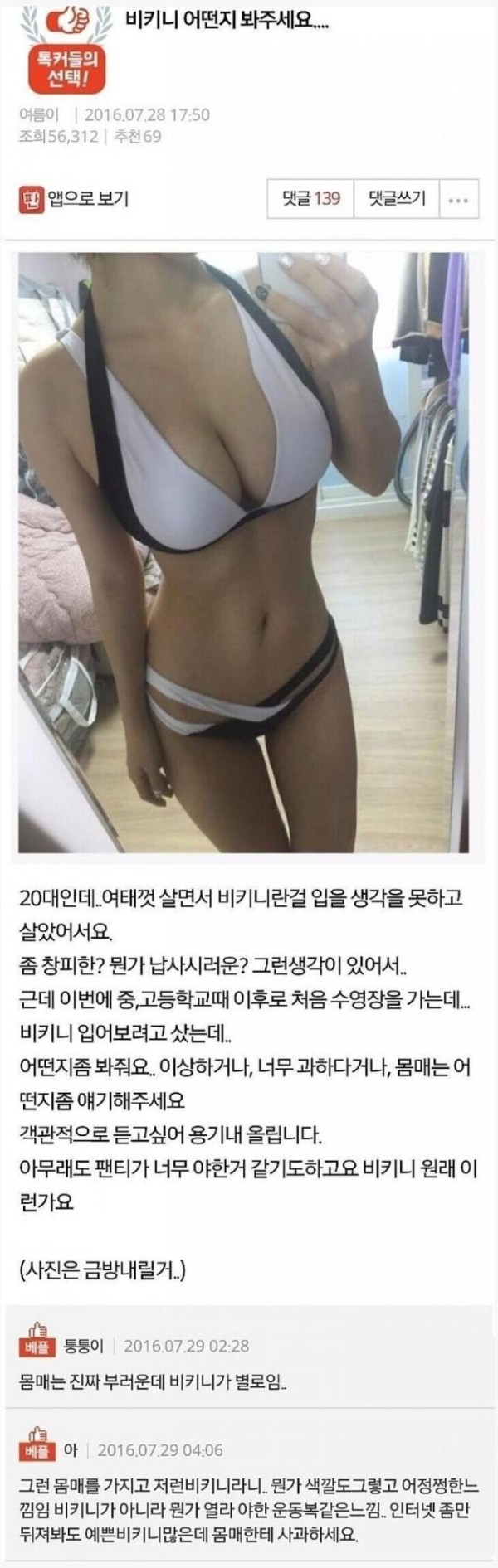 슬롯왕국,슬롯나라,슬롯,슬롯커뮤니티,잭팟,프라그마틱