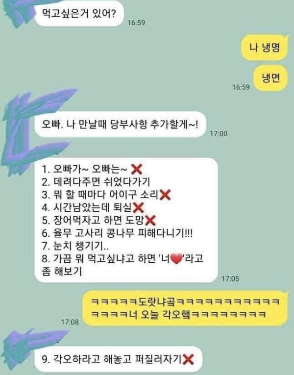 슬롯왕국,슬롯나라,슬롯,슬롯커뮤니티,잭팟,프라그마틱