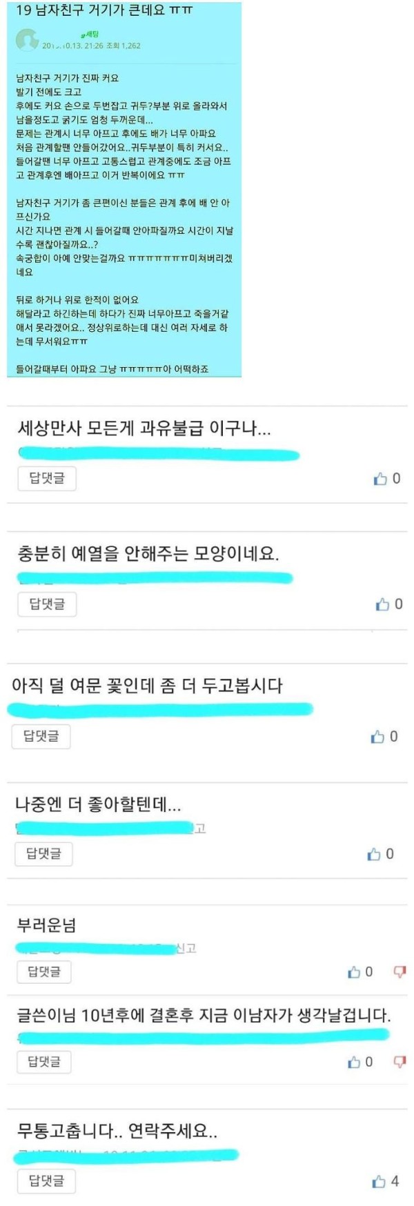 슬롯왕국,슬롯나라,슬롯,슬롯커뮤니티,잭팟,프라그마틱