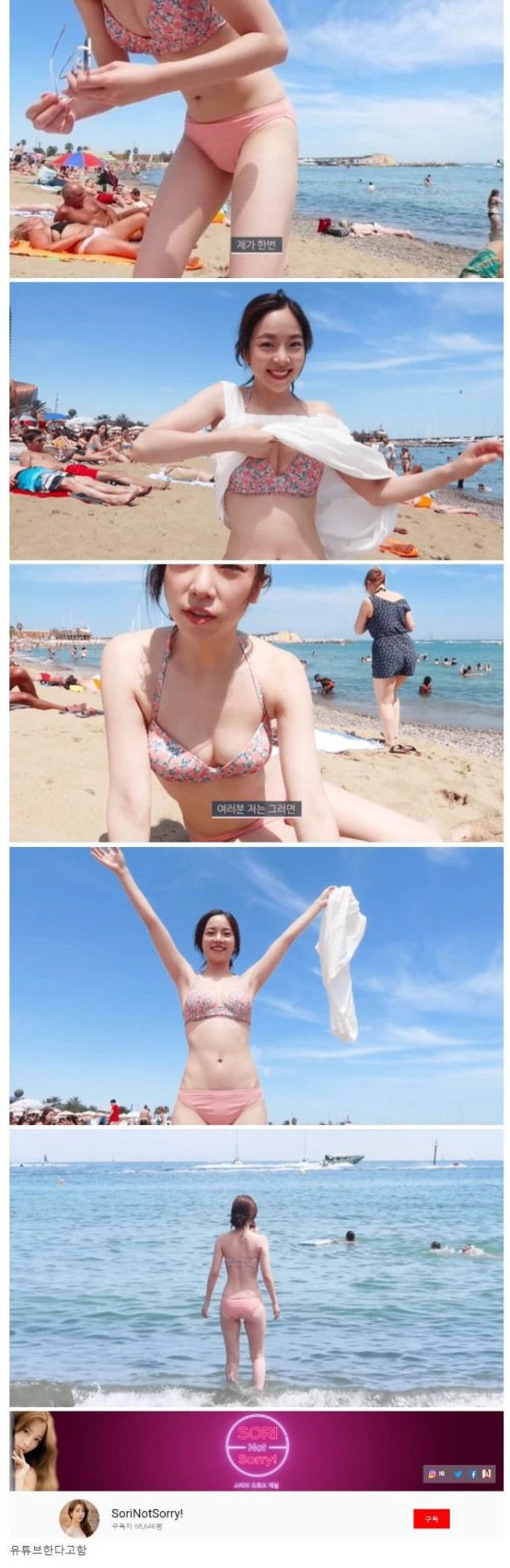 슬롯왕국,슬롯나라,슬롯,슬롯커뮤니티,잭팟,프라그마틱