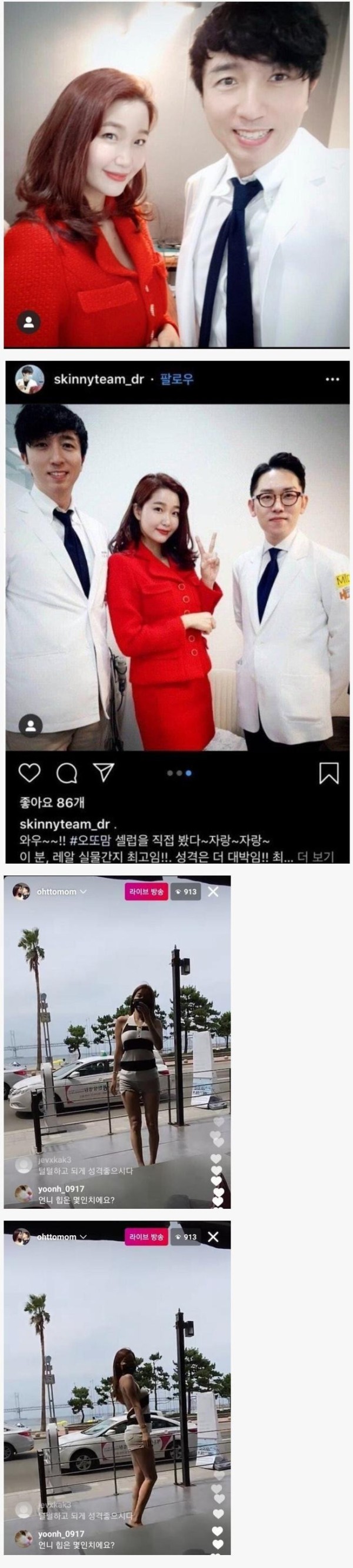 슬롯왕국,슬롯나라,슬롯,슬롯커뮤니티,잭팟,프라그마틱