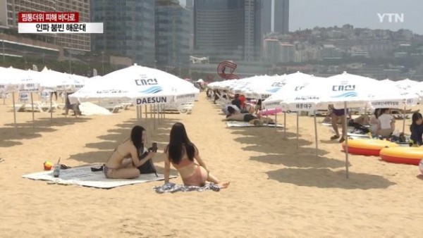 슬롯왕국,슬롯나라,슬롯,슬롯커뮤니티,잭팟,프라그마틱