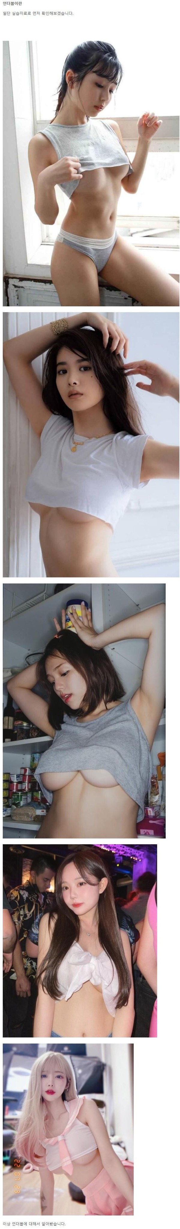 슬롯왕국,슬롯나라,슬롯,슬롯커뮤니티,잭팟,프라그마틱