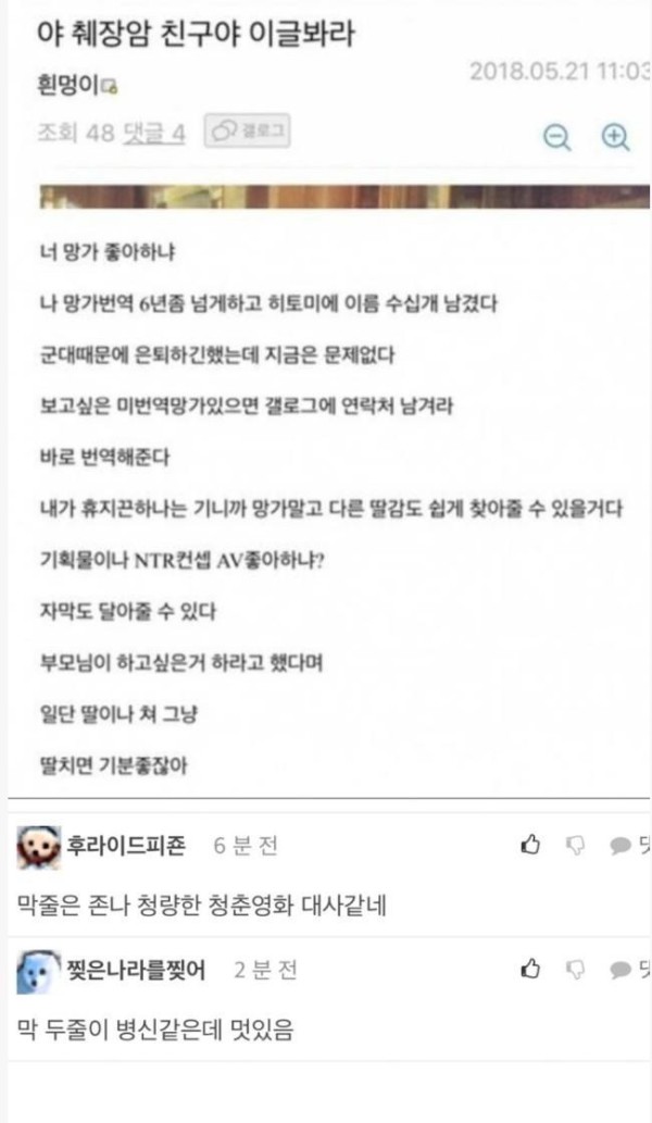 슬롯왕국,슬롯나라,슬롯,슬롯커뮤니티,잭팟,프라그마틱