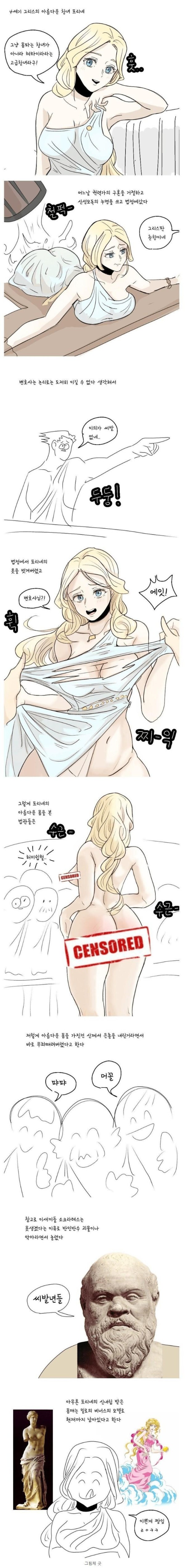 슬롯왕국,슬롯나라,슬롯,슬롯커뮤니티,잭팟,프라그마틱