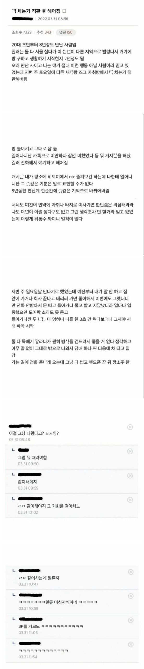 슬롯왕국,슬롯나라,슬롯,슬롯커뮤니티,잭팟,프라그마틱