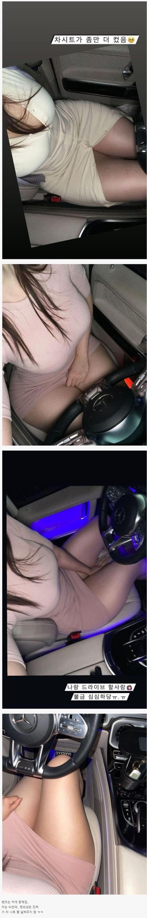 슬롯왕국,슬롯나라,슬롯,슬롯커뮤니티,잭팟,프라그마틱