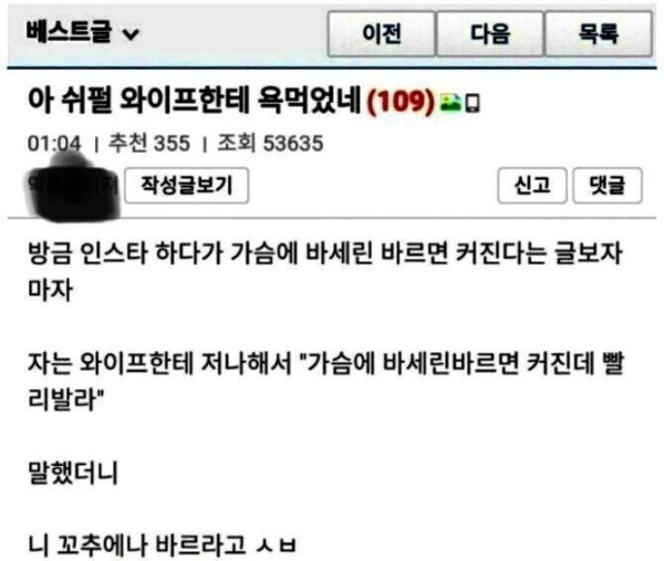 슬롯왕국,슬롯나라,슬롯,슬롯커뮤니티,잭팟,프라그마틱