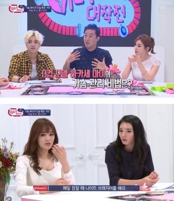 슬롯왕국,슬롯나라,슬롯,슬롯커뮤니티,잭팟,프라그마틱