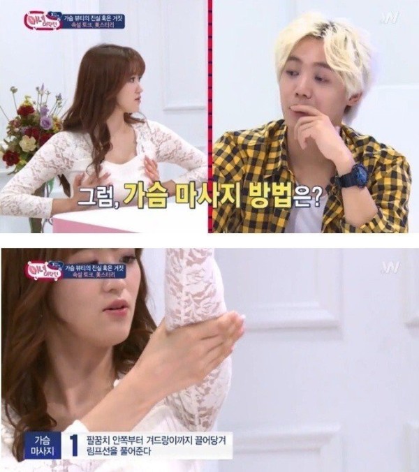 슬롯왕국,슬롯나라,슬롯,슬롯커뮤니티,잭팟,프라그마틱