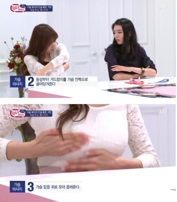 슬롯왕국,슬롯나라,슬롯,슬롯커뮤니티,잭팟,프라그마틱