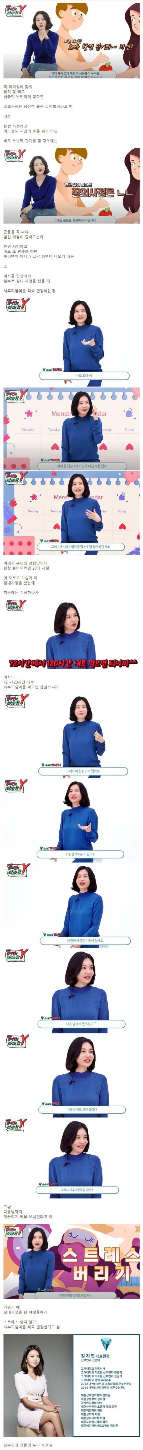 슬롯왕국,슬롯나라,슬롯,슬롯커뮤니티,잭팟,프라그마틱