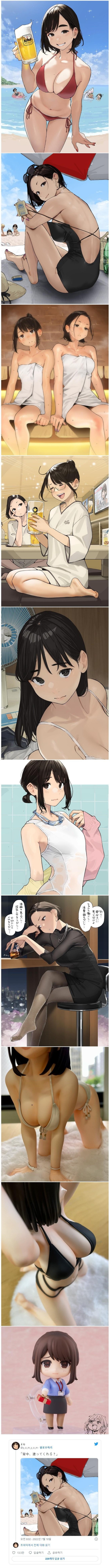 슬롯왕국,슬롯나라,슬롯,슬롯커뮤니티,잭팟,프라그마틱