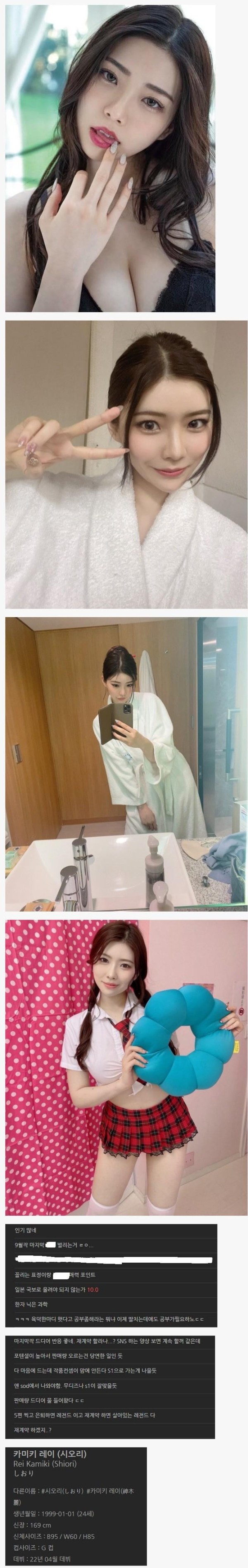 슬롯왕국,슬롯나라,슬롯,슬롯커뮤니티,잭팟,프라그마틱