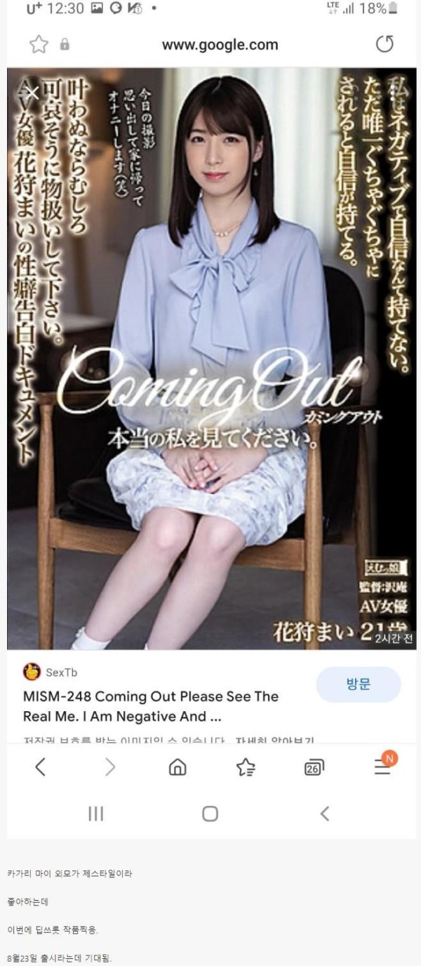 슬롯왕국,슬롯나라,슬롯,슬롯커뮤니티,잭팟,프라그마틱