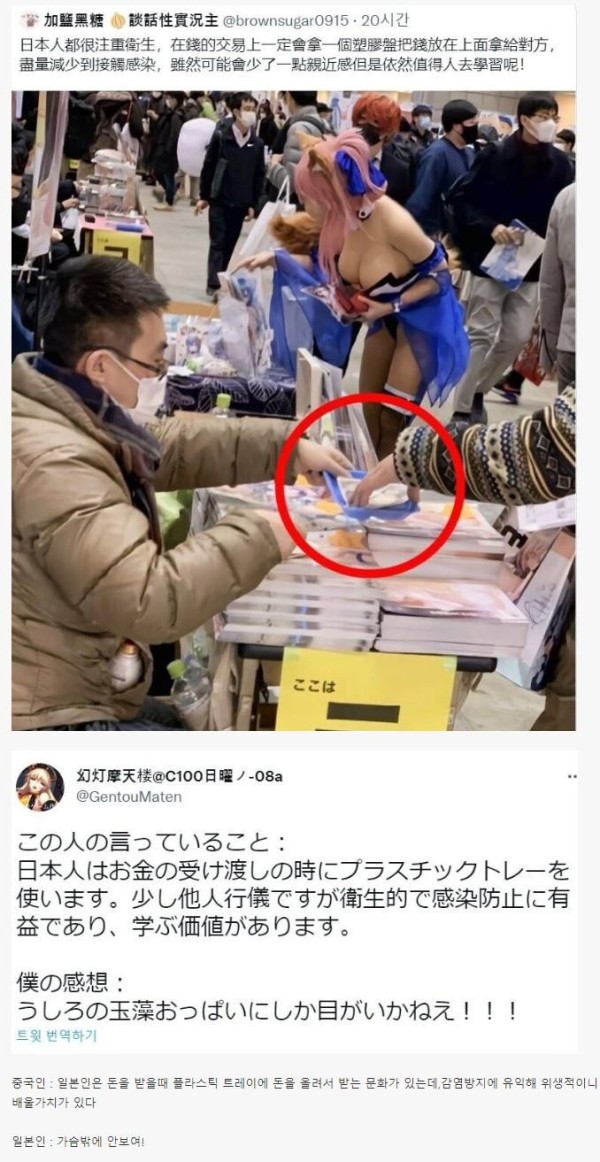 슬롯왕국,슬롯나라,슬롯,슬롯커뮤니티,잭팟,프라그마틱