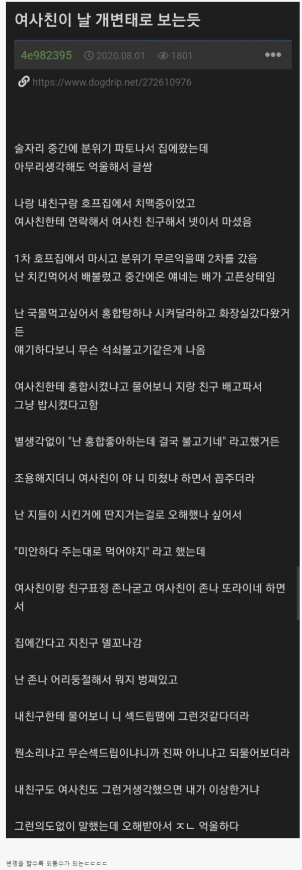 슬롯왕국,슬롯나라,슬롯,슬롯커뮤니티,잭팟,프라그마틱