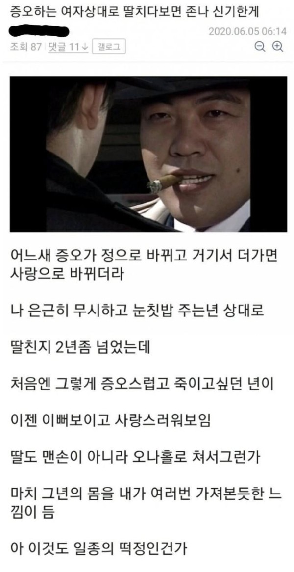 슬롯왕국,슬롯나라,슬롯,슬롯커뮤니티,잭팟,프라그마틱