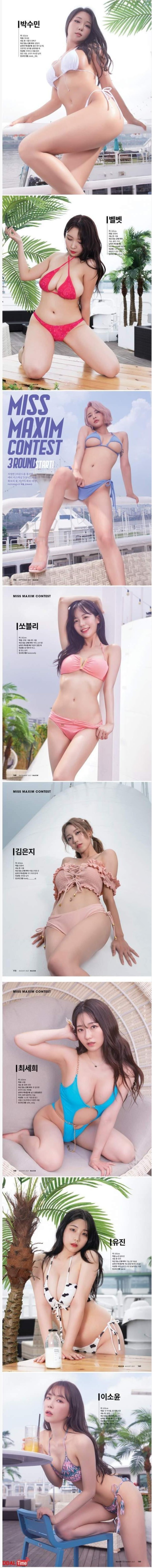 슬롯왕국,슬롯나라,슬롯,슬롯커뮤니티,잭팟,프라그마틱