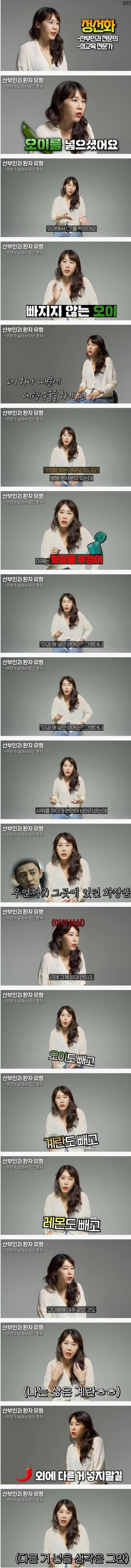 슬롯왕국,슬롯나라,슬롯,슬롯커뮤니티,잭팟,프라그마틱