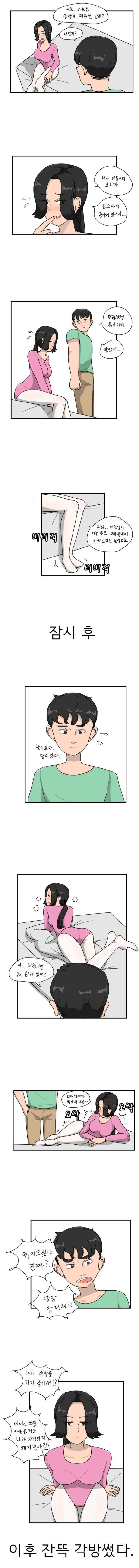 슬롯왕국,슬롯나라,슬롯,슬롯커뮤니티,잭팟,프라그마틱