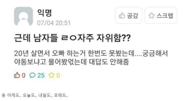 슬롯왕국,슬롯나라,슬롯,슬롯커뮤니티,잭팟,프라그마틱