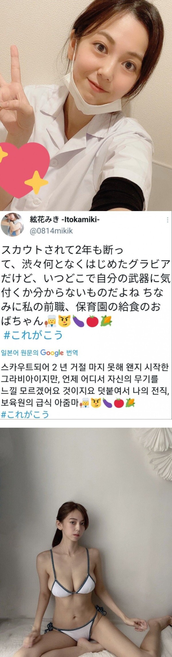 슬롯왕국,슬롯나라,슬롯,슬롯커뮤니티,잭팟,프라그마틱