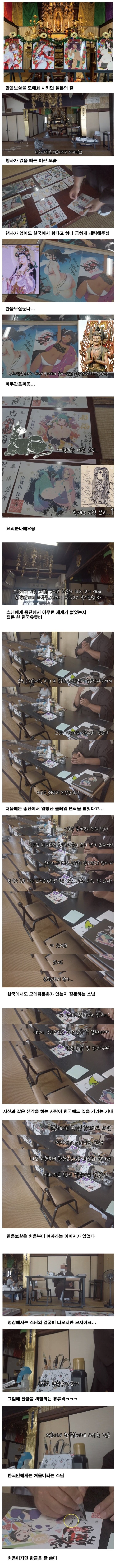 슬롯왕국,슬롯나라,슬롯,슬롯커뮤니티,잭팟,프라그마틱