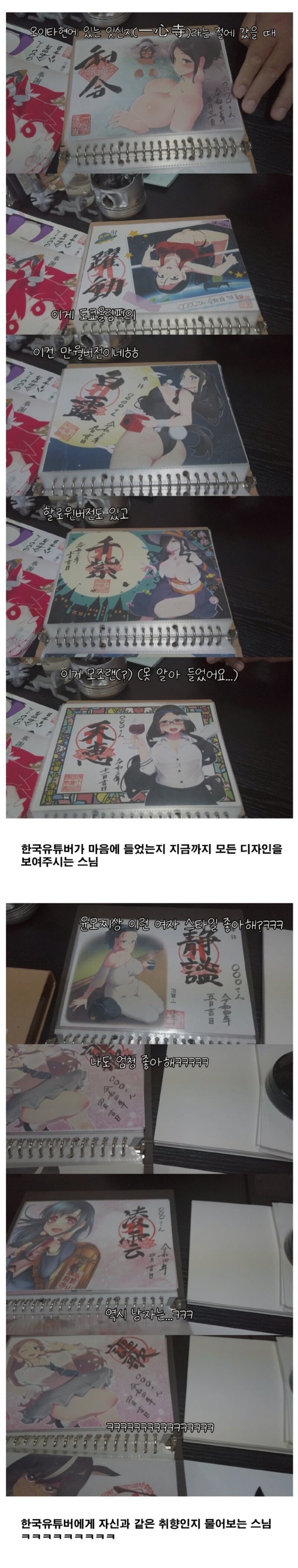 슬롯왕국,슬롯나라,슬롯,슬롯커뮤니티,잭팟,프라그마틱