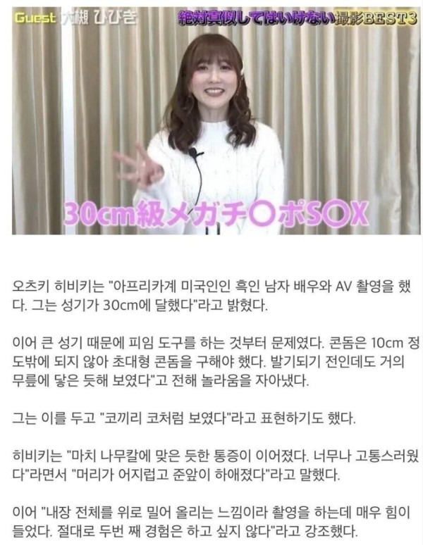 슬롯왕국,슬롯나라,슬롯,슬롯커뮤니티,잭팟,프라그마틱