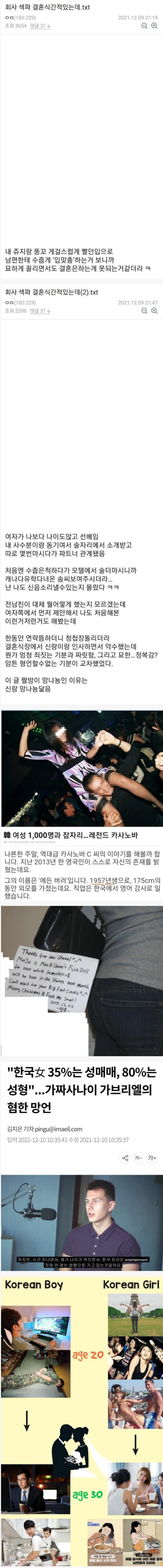 슬롯왕국,슬롯나라,슬롯,슬롯커뮤니티,잭팟,프라그마틱