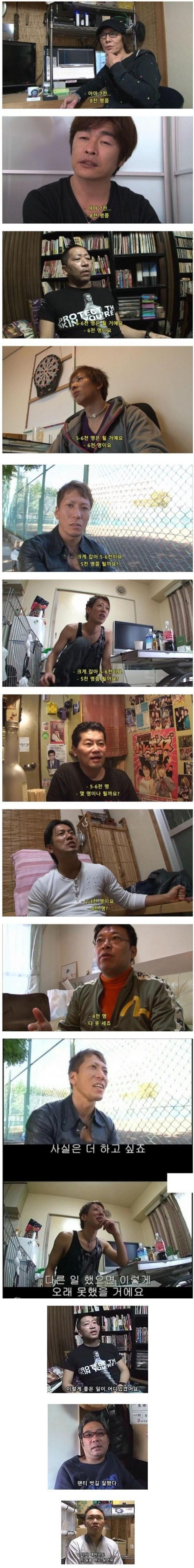 슬롯왕국,슬롯나라,슬롯,슬롯커뮤니티,잭팟,프라그마틱