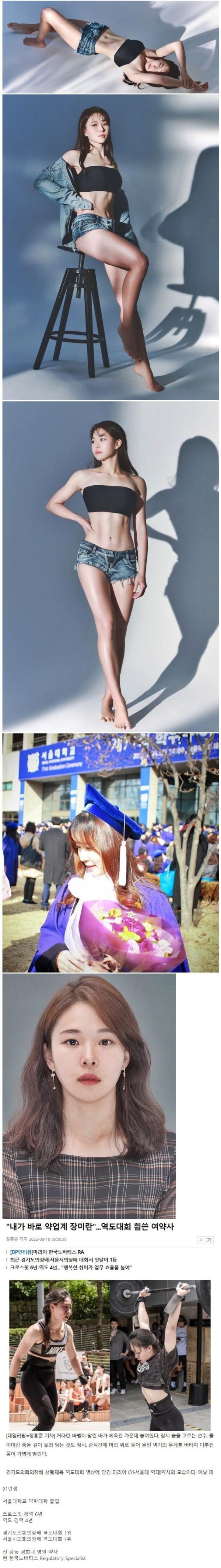슬롯왕국,슬롯나라,슬롯,슬롯커뮤니티,잭팟,프라그마틱
