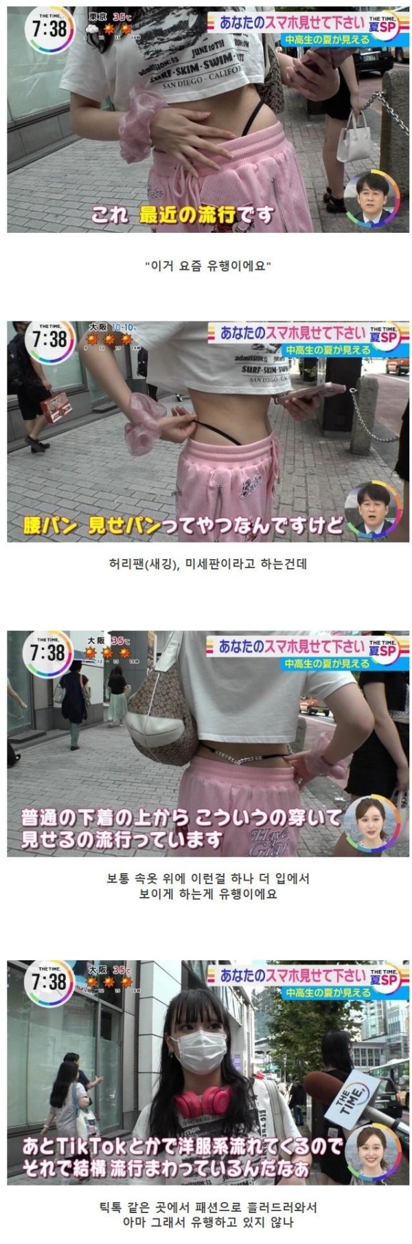 슬롯왕국,슬롯나라,슬롯,슬롯커뮤니티,잭팟,프라그마틱