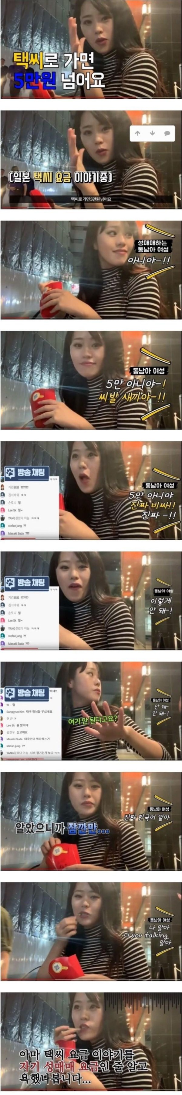 슬롯왕국,슬롯나라,슬롯,슬롯커뮤니티,잭팟,프라그마틱