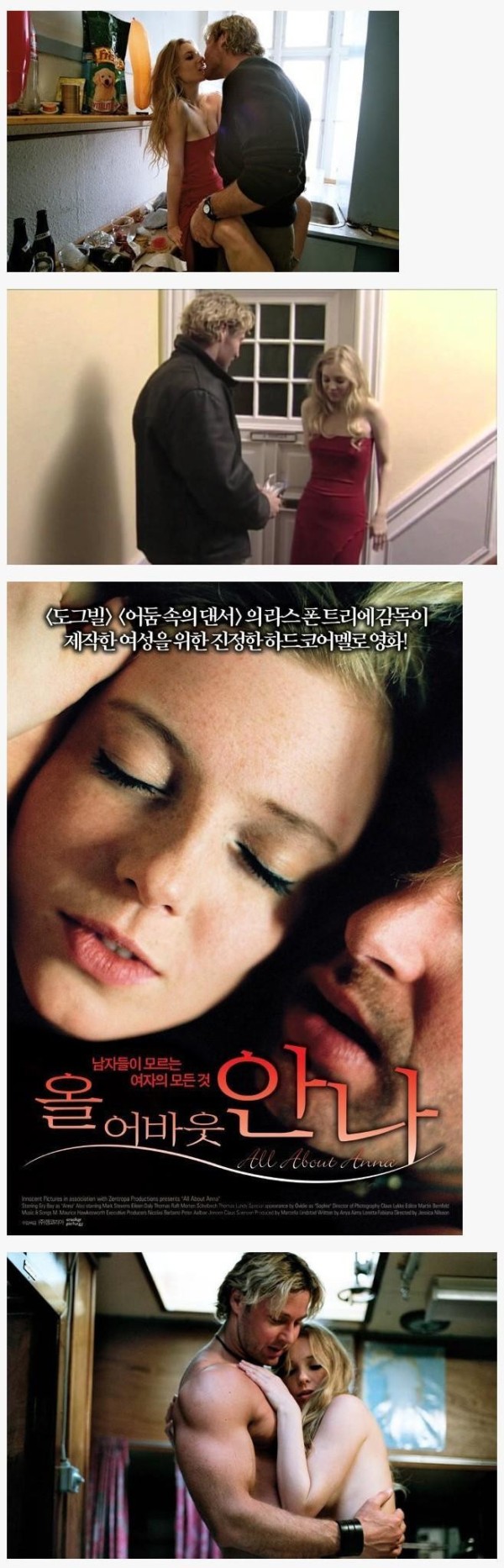 슬롯왕국,슬롯나라,슬롯,슬롯커뮤니티,잭팟,프라그마틱