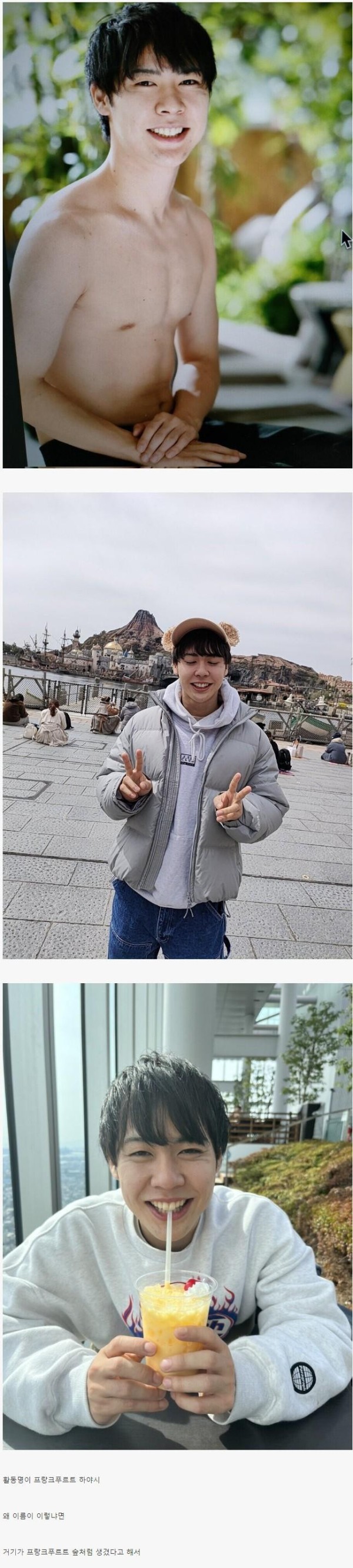 슬롯왕국,슬롯나라,슬롯,슬롯커뮤니티,잭팟,프라그마틱