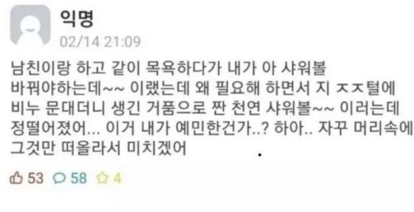 슬롯왕국,슬롯나라,슬롯,슬롯커뮤니티,잭팟,프라그마틱