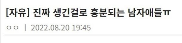 슬롯왕국,슬롯나라,슬롯,슬롯커뮤니티,잭팟,프라그마틱