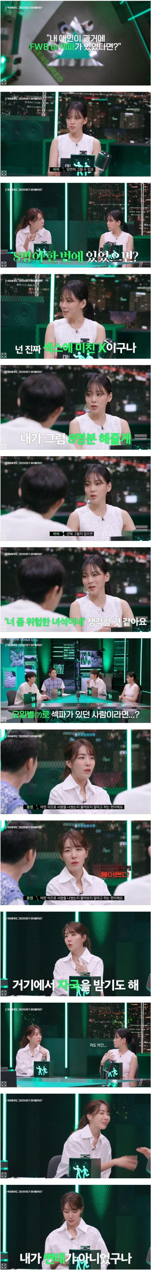 슬롯왕국,슬롯나라,슬롯,슬롯커뮤니티,잭팟,프라그마틱